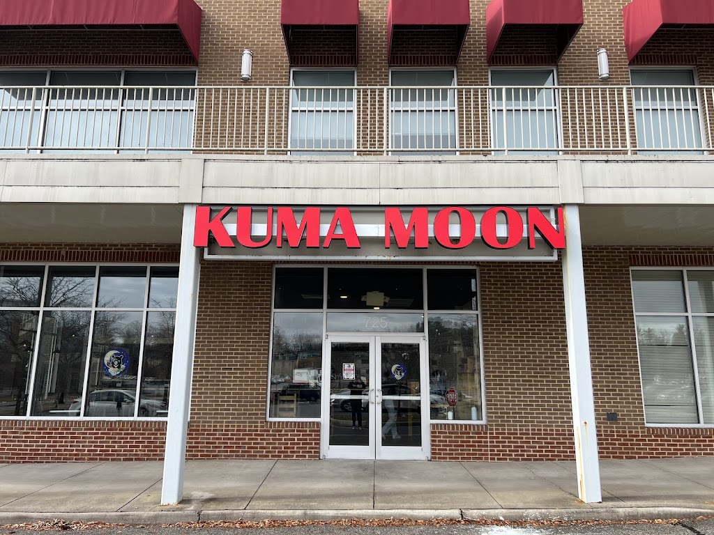 Kuma Moon | cafe | 725 University City Blvd, Blacksburg, VA 24060, USA | 5405520028 OR +1 540-552-0028
