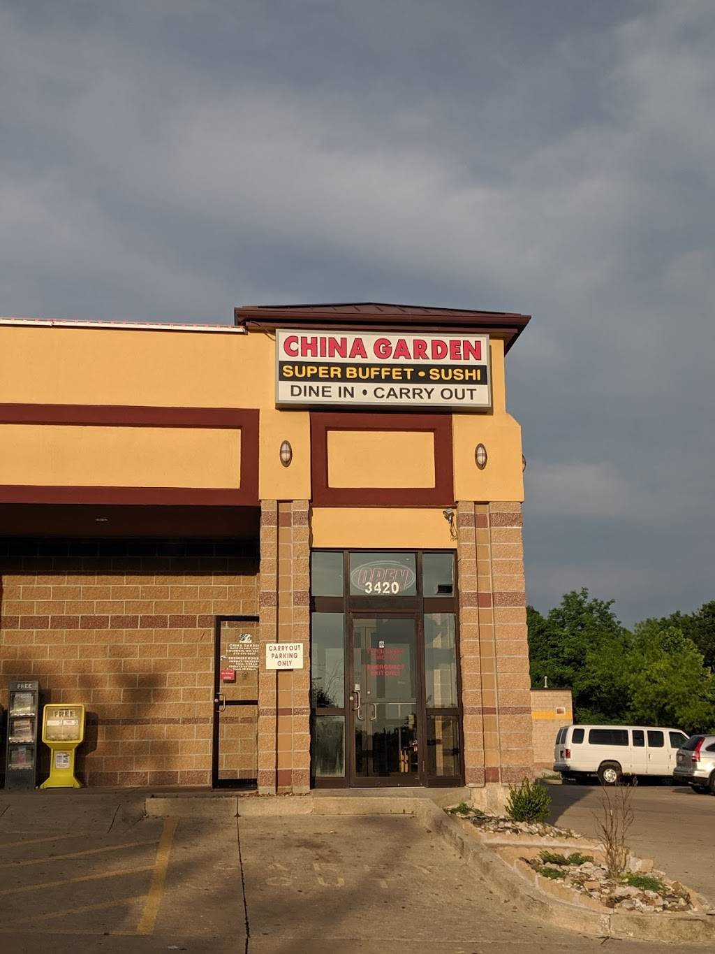 China Garden | restaurant | 3420 Clark Ln, Columbia, MO 65202, USA | 5738140007 OR +1 573-814-0007
