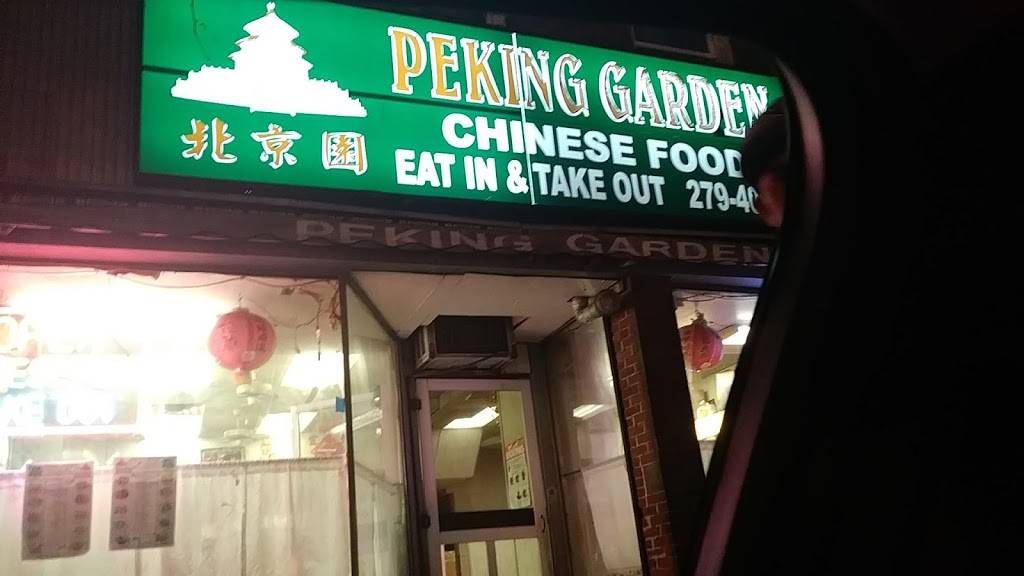 Peking Garden | restaurant | 56 Main St, Brewster, NY 10509, USA | 8452794006 OR +1 845-279-4006