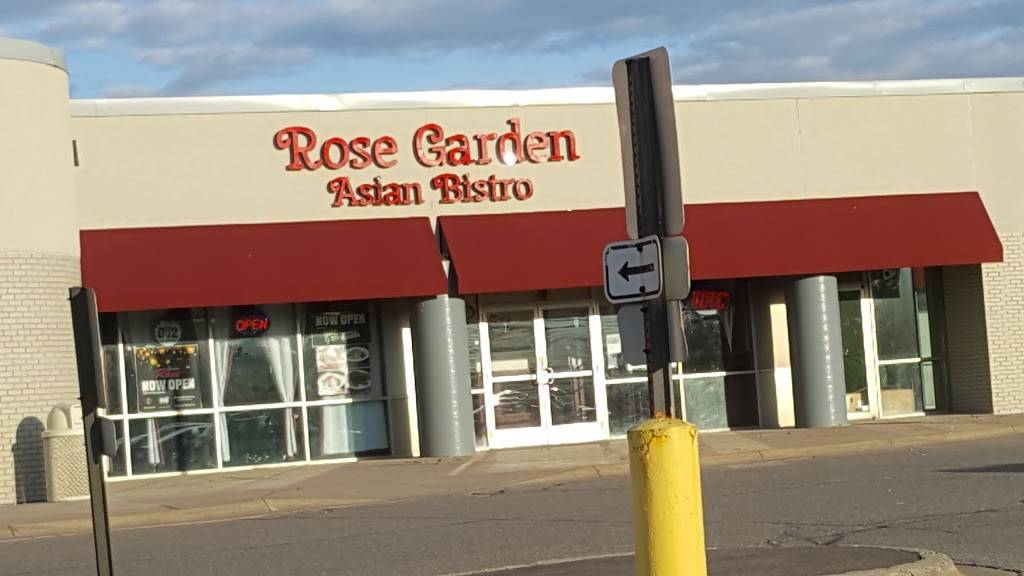 Rose Garden Asian Bistro | restaurant | 6090 Shingle Creek Pkwy, Brooklyn Center, MN 55430, USA | 7635607000 OR +1 763-560-7000