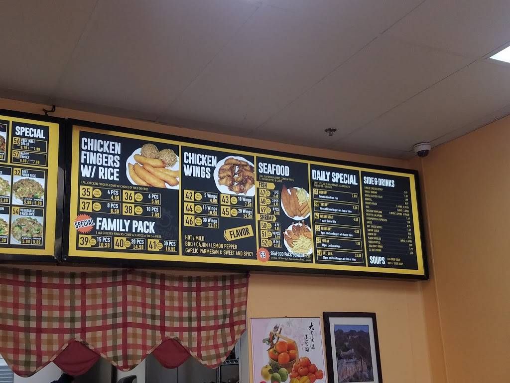 M Js Chicken & Rice | restaurant | 3420 W Illinois Ave # 400, Dallas, TX 75211, USA | 2143305522 OR +1 214-330-5522