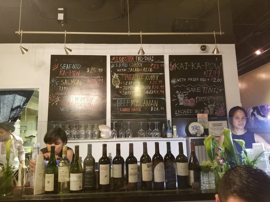 M&M Thai Restaurant | restaurant | 891 E Palmetto Park Rd, Boca Raton, FL 33432, USA | 5618267749 OR +1 561-826-7749