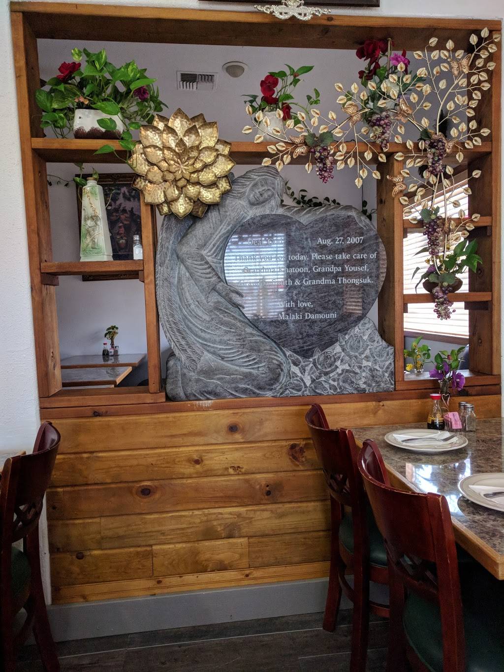 Thai Dish | restaurant | 712 Harrison Ave, Centralia, WA 98531, USA | 3603307978 OR +1 360-330-7978