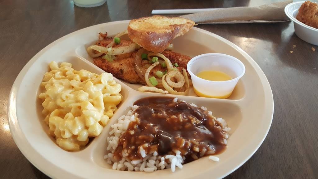 Crawfords Restaurant | restaurant | 1980 Staring Ln, Baton Rouge, LA 70810, USA | 2257671371 OR +1 225-767-1371