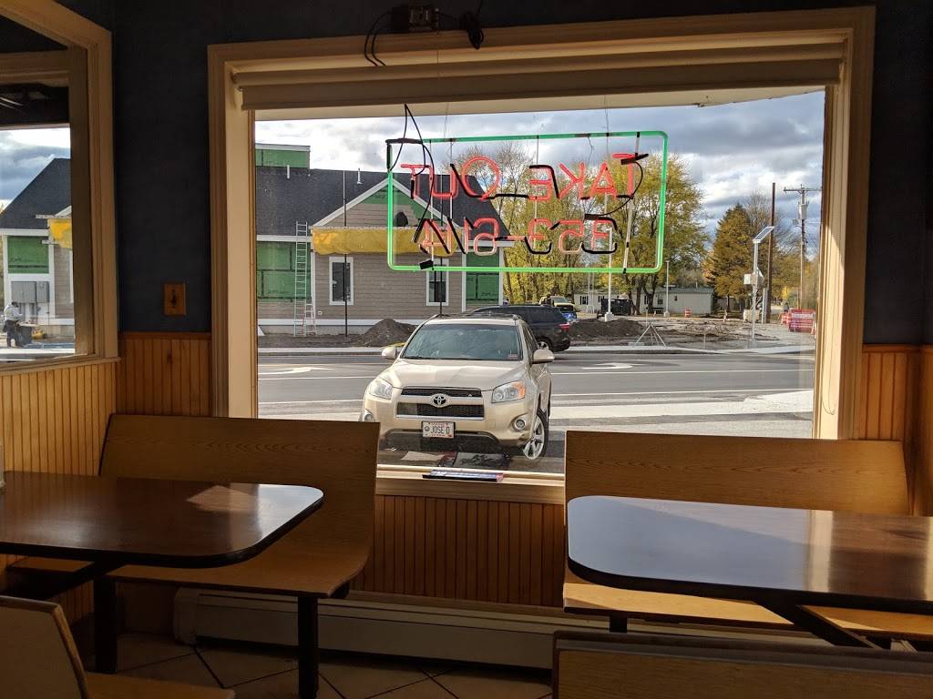 Lisbon House of Pizza | restaurant | 688 Lisbon St, Lisbon Falls, ME 04252, USA | 2073536114 OR +1 207-353-6114