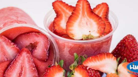 Limbhelados | restaurant | 107 Broadway, Kissimmee, FL 34741, USA | 7873750826 OR +1 787-375-0826