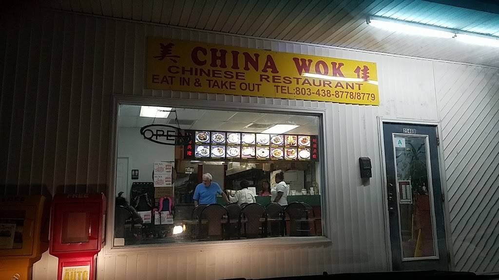 China Wok | restaurant | 2546 Main St #B, Elgin, SC 29045, USA | 8034388778 OR +1 803-438-8778
