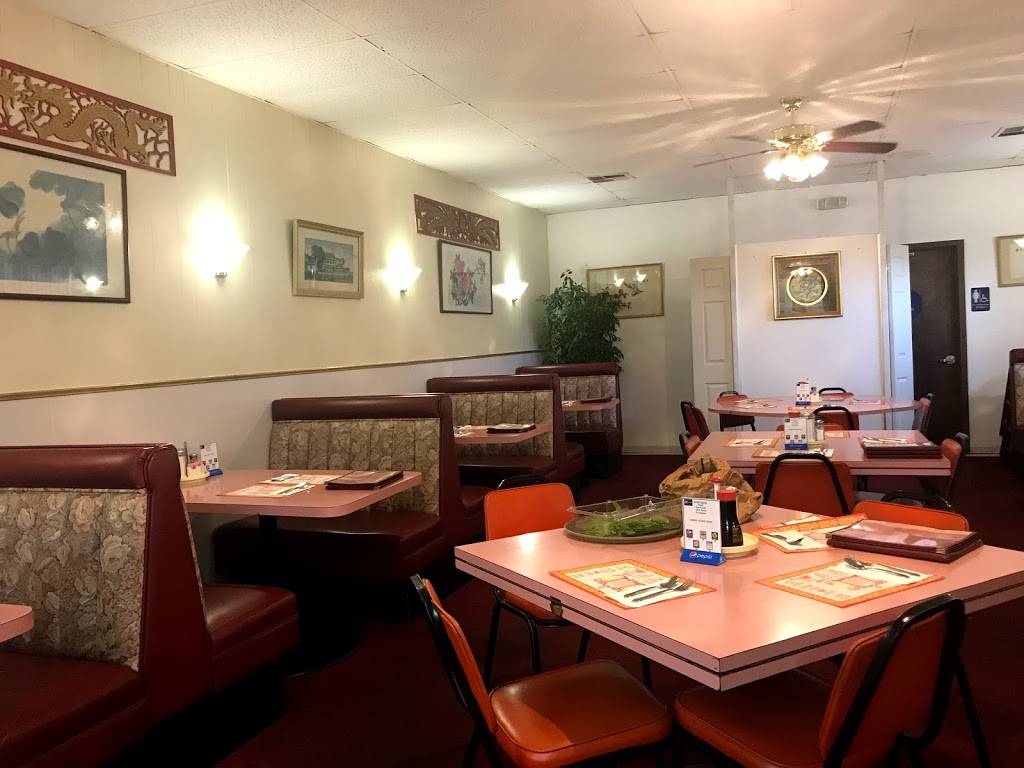 Chinese Kitchen Visalia | restaurant | 1921 S Central St, Visalia, CA 93277, USA | 5597347401 OR +1 559-734-7401