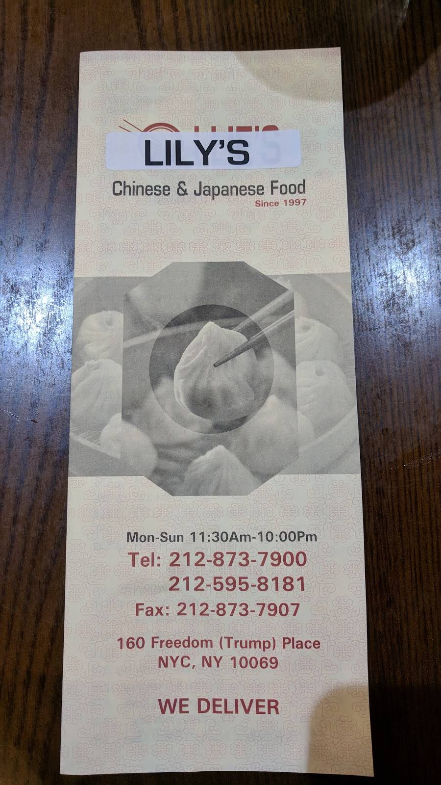 Hiro Sushi | restaurant | 160 Freedom Pl, New York, NY 10069, USA | 2128737900 OR +1 212-873-7900