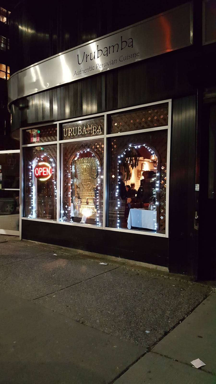 Urubamba | restaurant | 86-20 37th Ave, Jackson Heights, NY 11372, USA | 7186722224 OR +1 718-672-2224