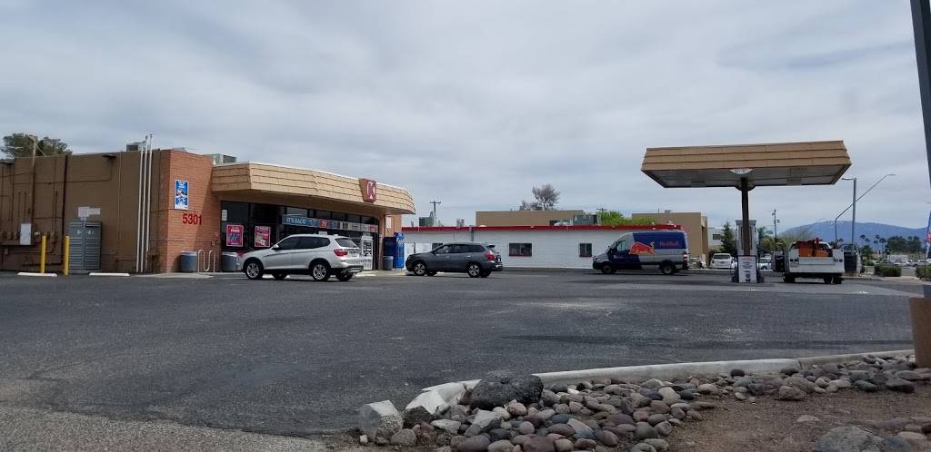 Circle K | meal takeaway | 5301 E Pima St, Tucson, AZ 85712, USA | 5203262274 OR +1 520-326-2274