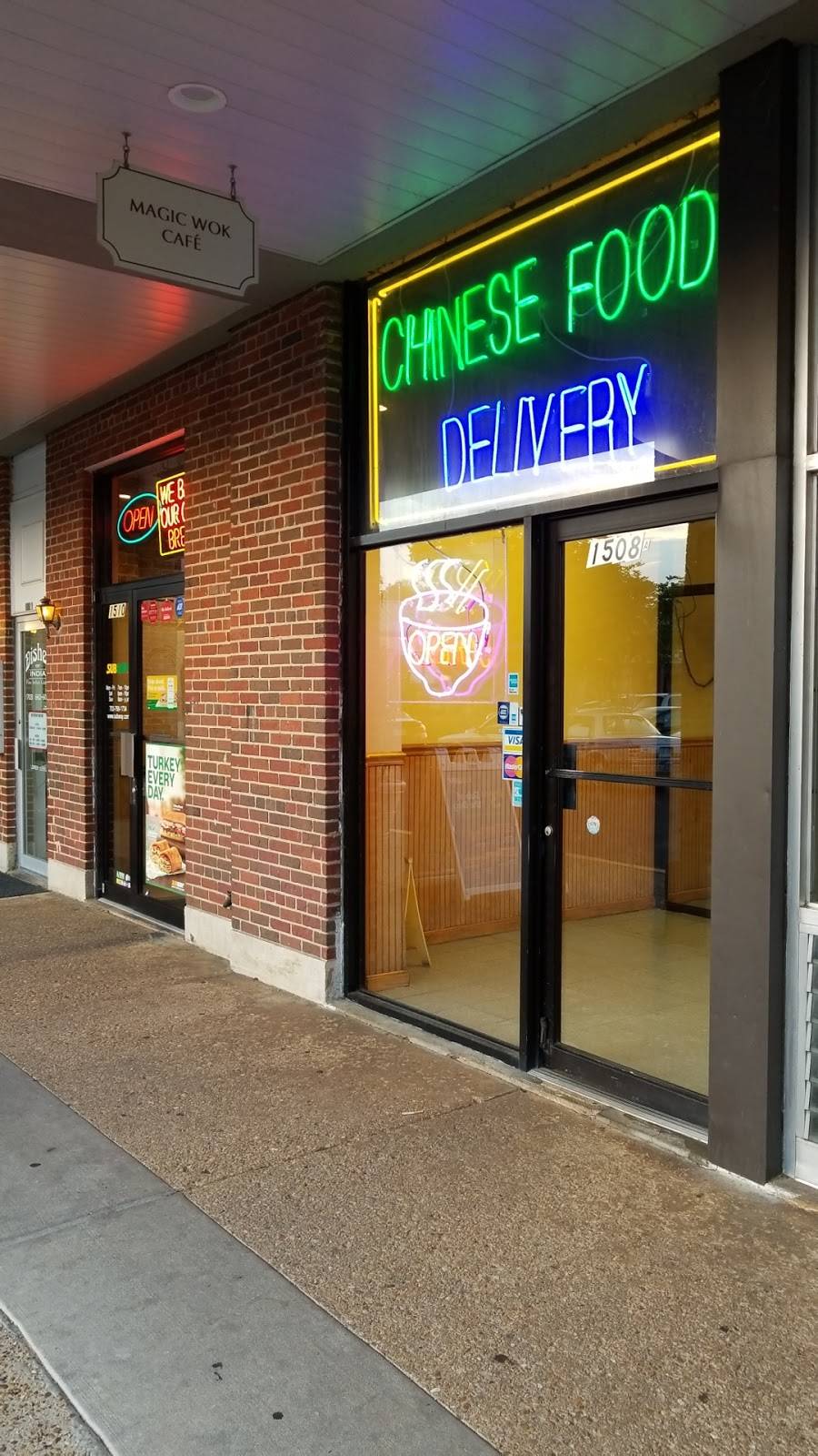 MAGIC WOK CAFE | cafe | 1508 Belle View Blvd, Alexandria, VA 22307, USA | 7037687587 OR +1 703-768-7587