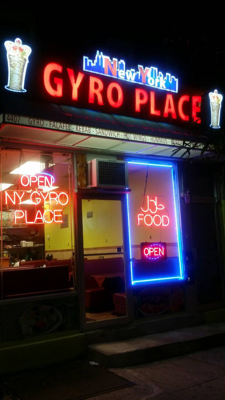 New York Gyro | restaurant | 4407 Chestnut St, Philadelphia, PA 19104, USA | 2152221212 OR +1 215-222-1212
