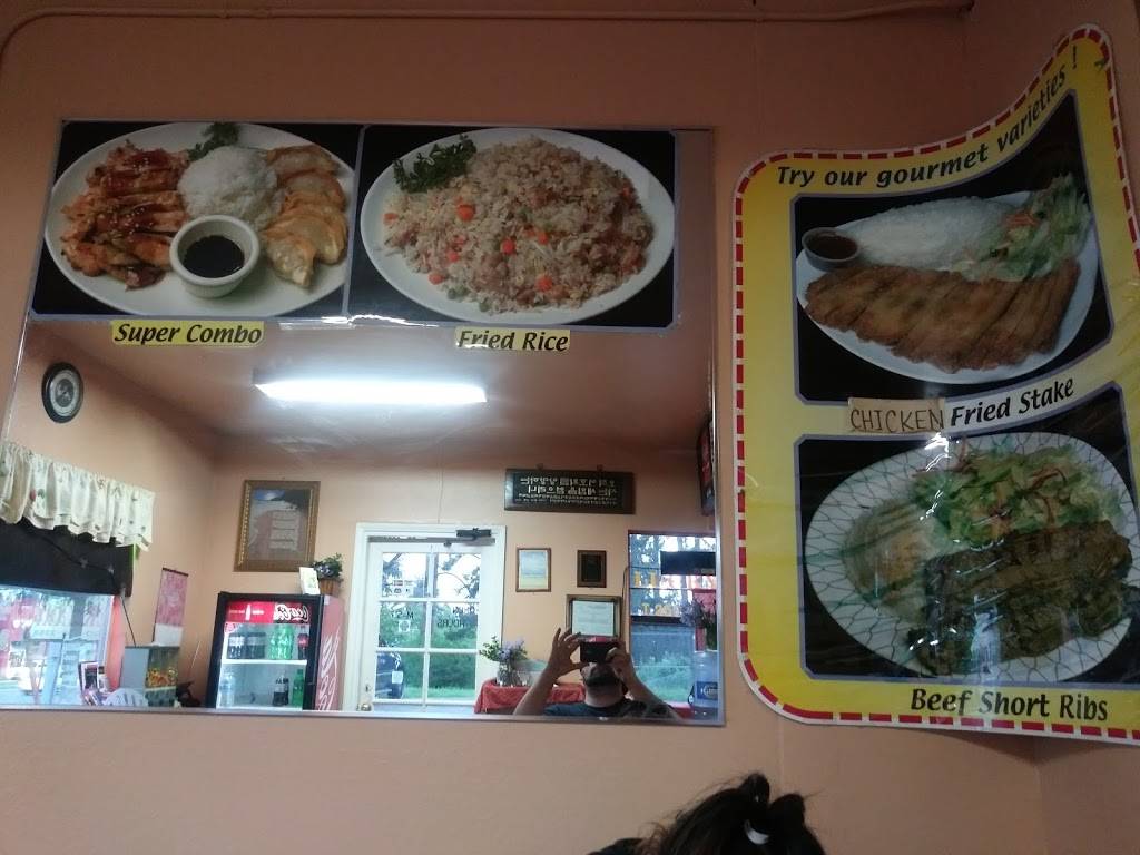 Lucky Teriyaki | restaurant | 15902 Pacific Ave S, Spanaway, WA 98387, USA | 2535352268 OR +1 253-535-2268