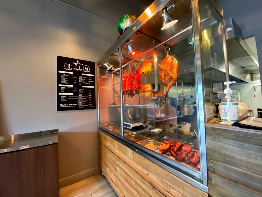 Hong’s BBQ | restaurant | 6831 Stirling Rd, Davie, FL 33314, USA | 9543147131 OR +1 954-314-7131