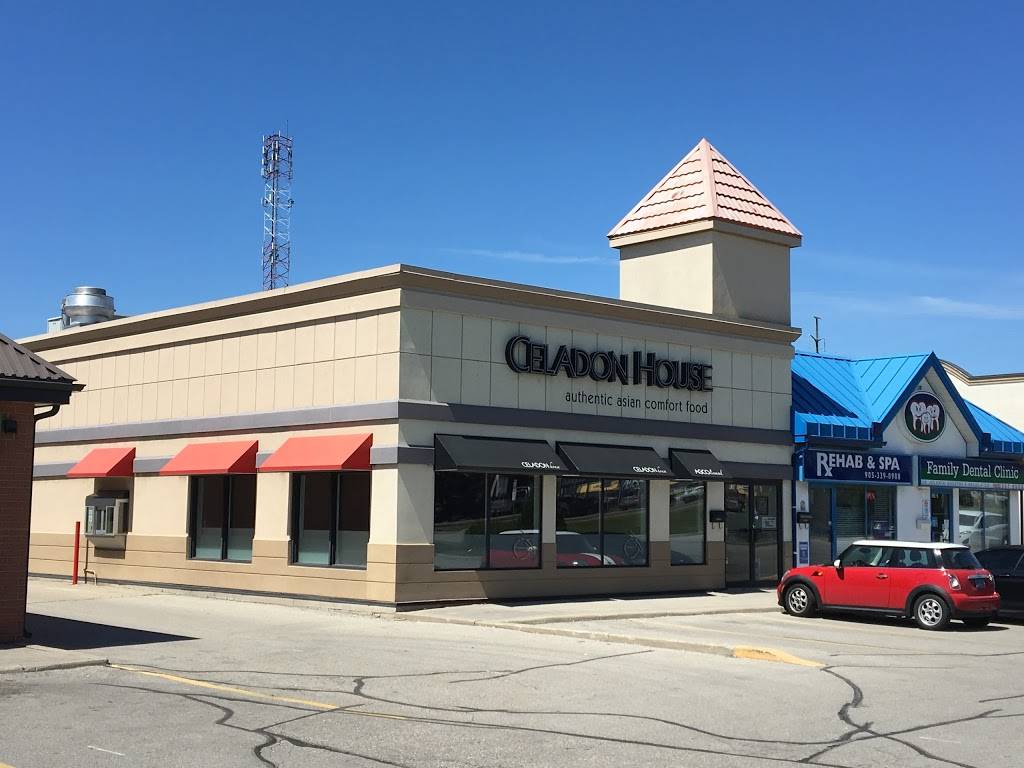 Celadon House | restaurant | 630 Ford Dr, Oakville, ON L6J 7V7, Canada | 9052575725 OR +1 905-257-5725