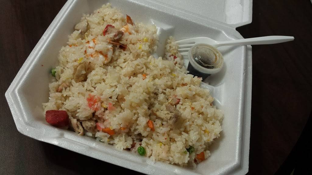 Ichiban Teriyaki | restaurant | 7601 Evergreen Way # B1, Everett, WA 98203, USA | 4253532354 OR +1 425-353-2354