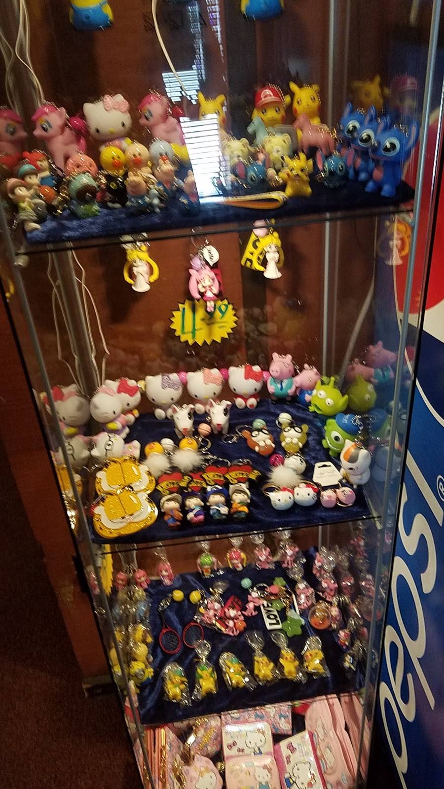 House of Hsu | restaurant | 81251 639 E Saginaw Hwy, Grand Ledge, MI 48837, USA | 5176274232 OR +1 517-627-4232