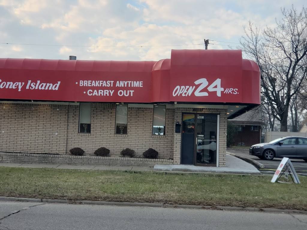 Merri-Men Drive In | restaurant | 7021 Merriman Rd, Garden City, MI 48135, USA | 7344216620 OR +1 734-421-6620