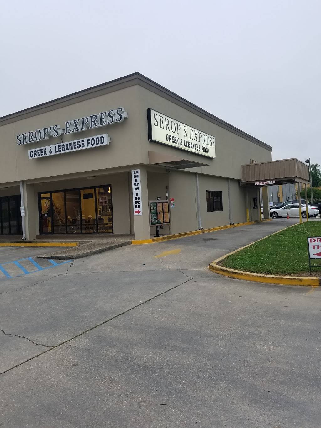 Serops Express Perkins & Bluebonnet | restaurant | 9848 Perkins Rd suite d, Baton Rouge, LA 70810, USA | 2257639399 OR +1 225-763-9399