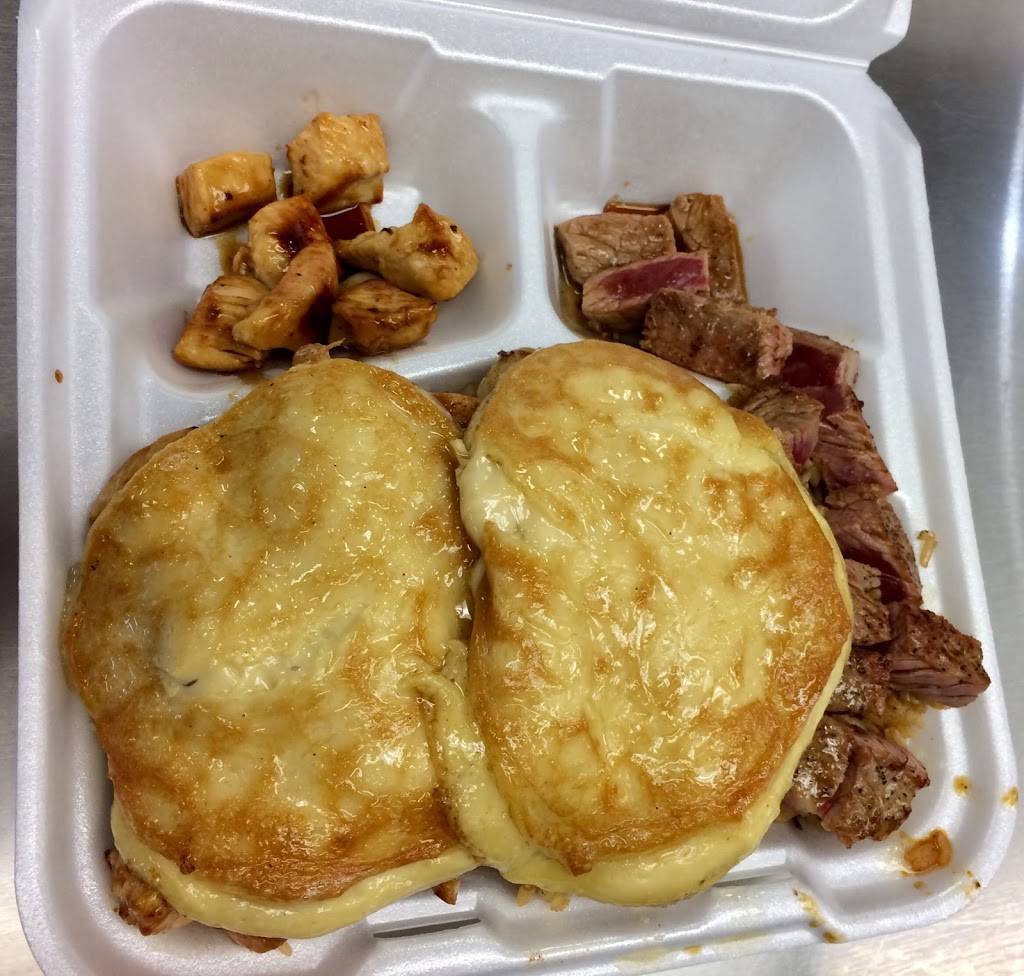 hibachi express | restaurant | 2051 Henderson Rd, Columbus, OH 43220, USA | 6149148447 OR +1 614-914-8447