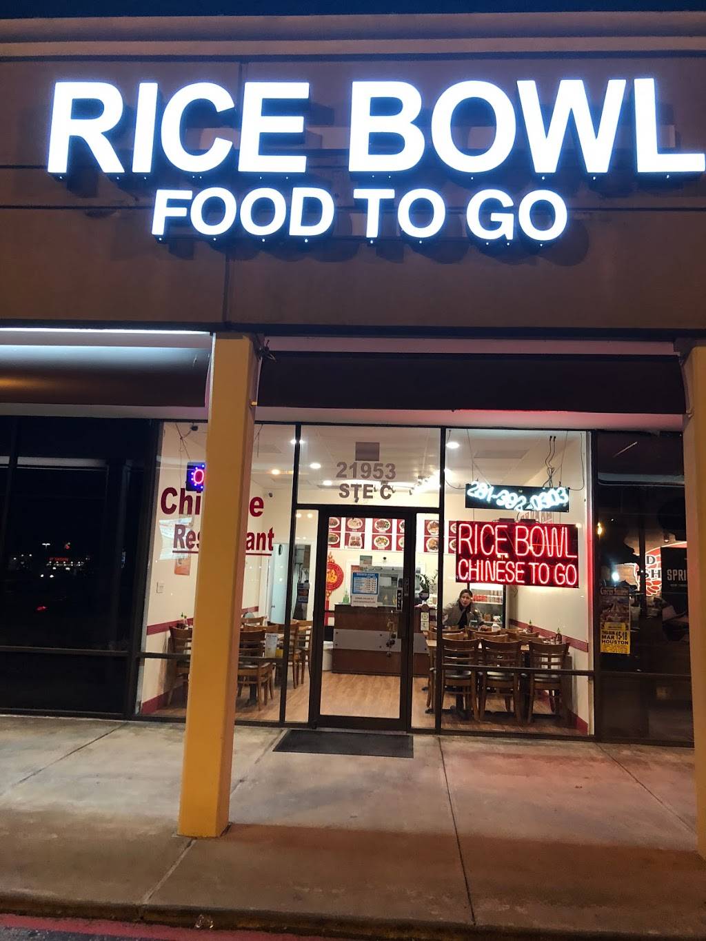 Rice Bowl | restaurant | 21953 Katy Fwy suite c, Katy, TX 77450, USA | 2813920303 OR +1 281-392-0303