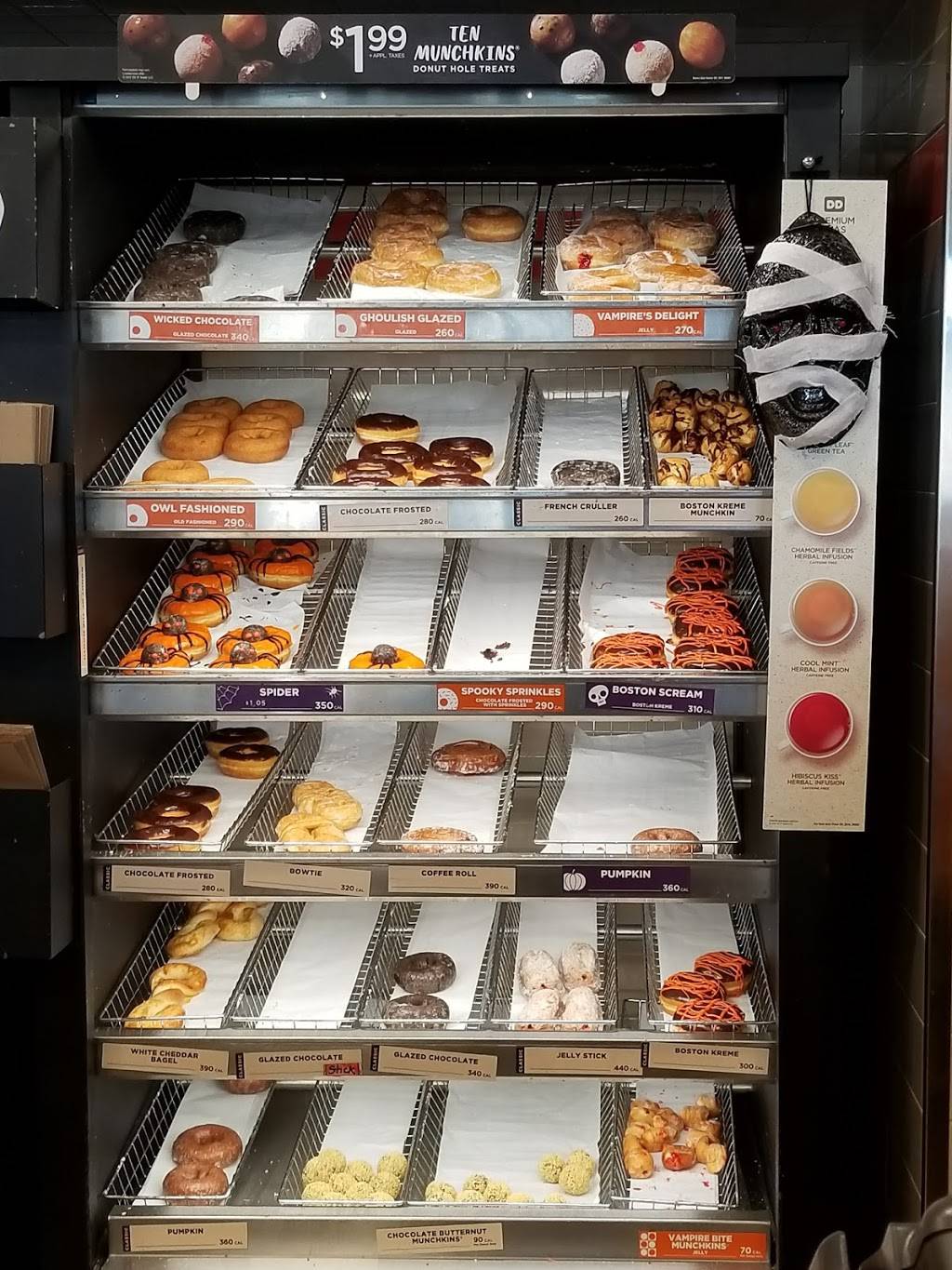 Dunkin | bakery | 1204 Broadway, Saugus, MA 01906, USA | 7812336398 OR +1 781-233-6398