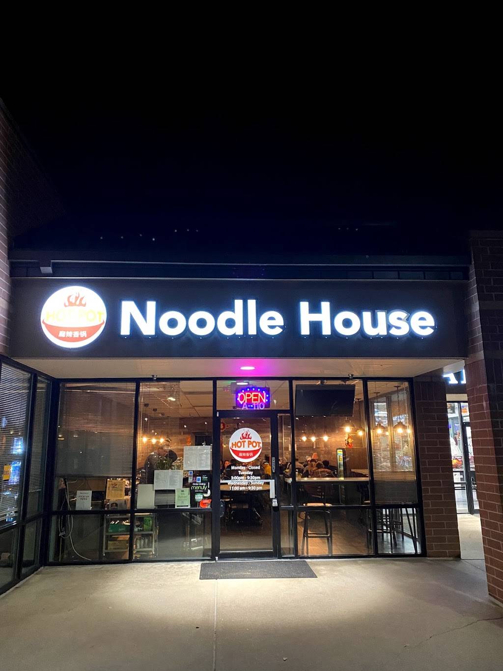 Noodle House | meal delivery | 4800 Baseline Rd A-110, Boulder, CO 80303, USA | 3034944210 OR +1 303-494-4210
