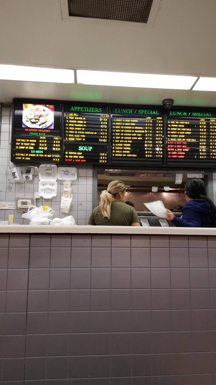 Happy Wok | restaurant | 2815 11th St, Rockford, IL 61109, USA | 8152296666 OR +1 815-229-6666