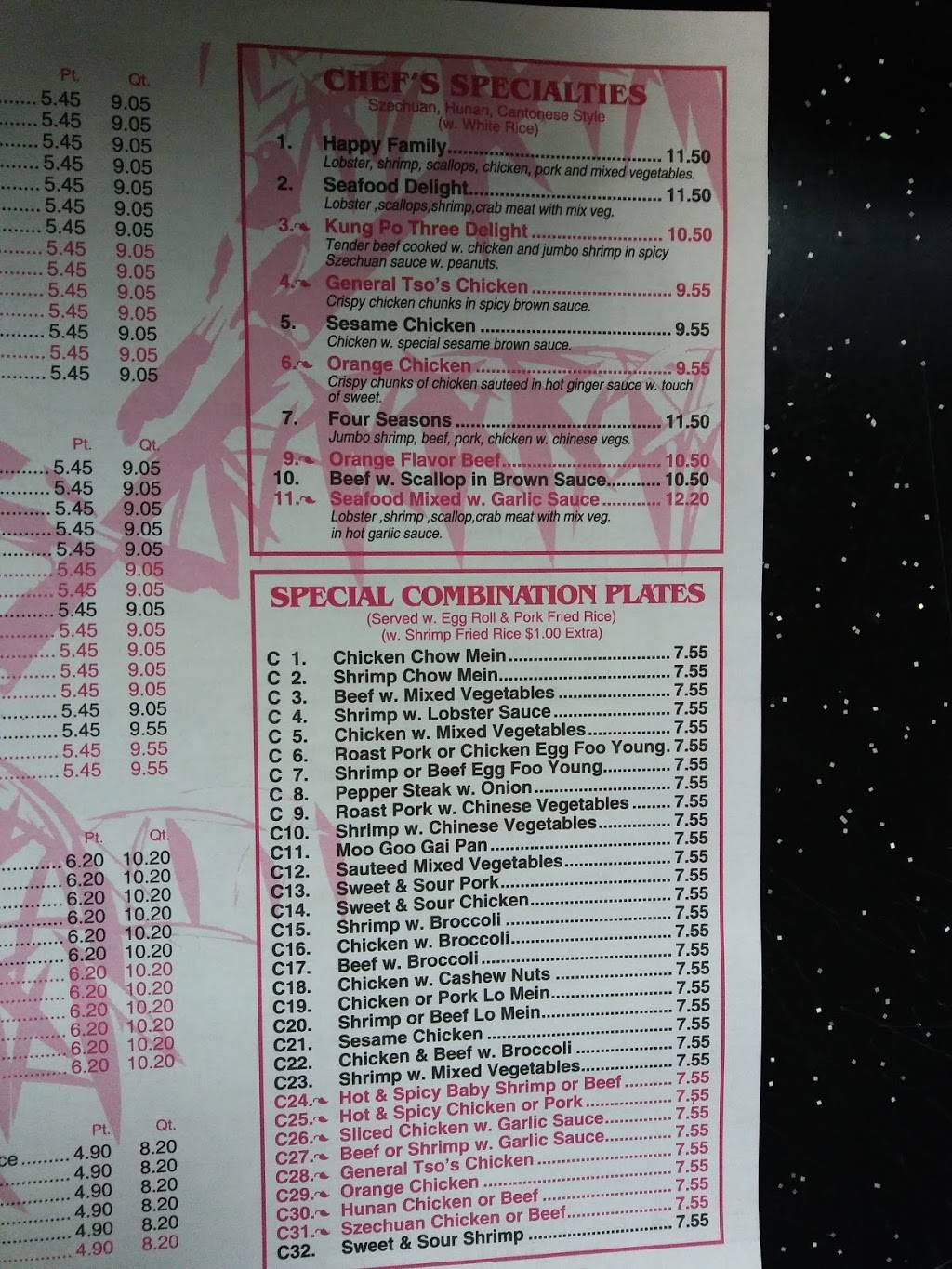 China Kitchen | restaurant | 2106 Raymond Rd #2300, Jackson, MS 39212, USA | 6013725883 OR +1 601-372-5883