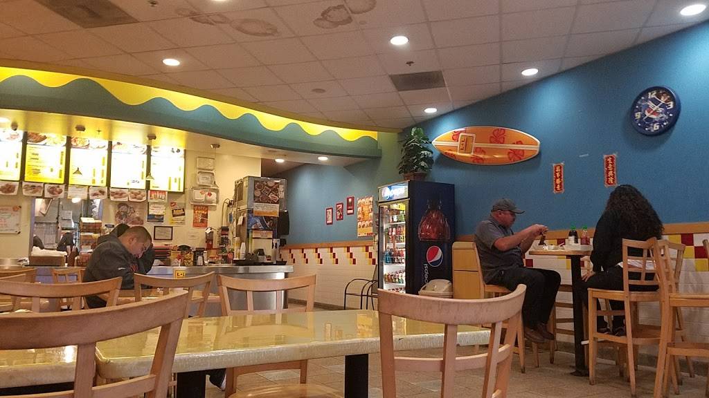 L & L Hawaiian Barbecue | restaurant | 7210 Camino Arroyo #104, Gilroy, CA 95020, USA | 4088460917 OR +1 408-846-0917