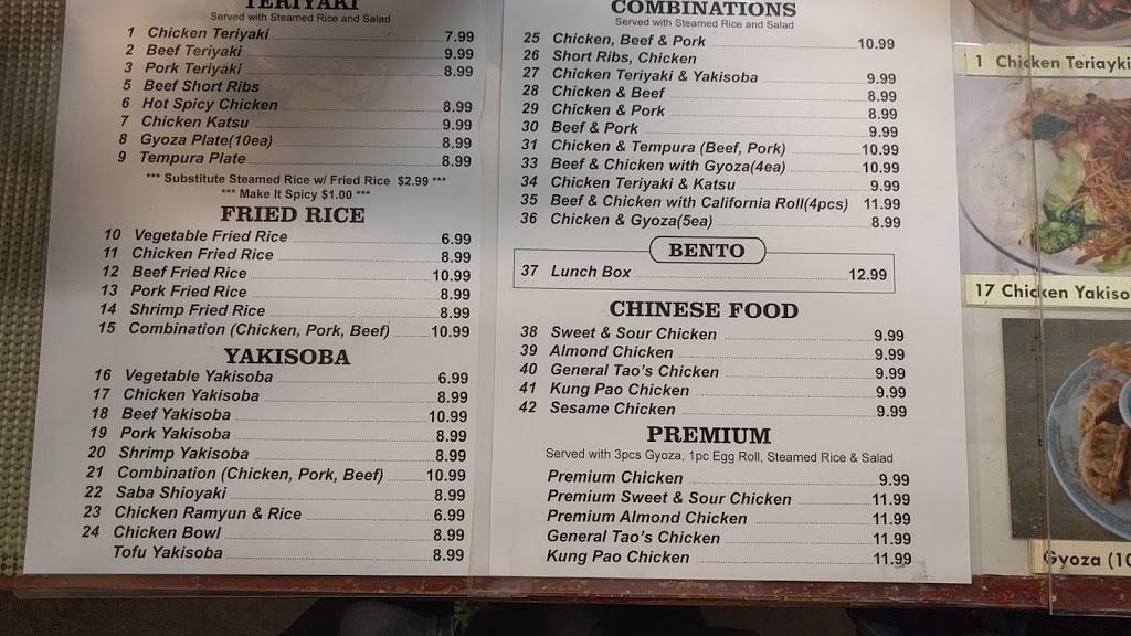 Toms Teriyaki House | restaurant | 410 Naval Ave, Bremerton, WA 98337, USA | 3603732013 OR +1 360-373-2013