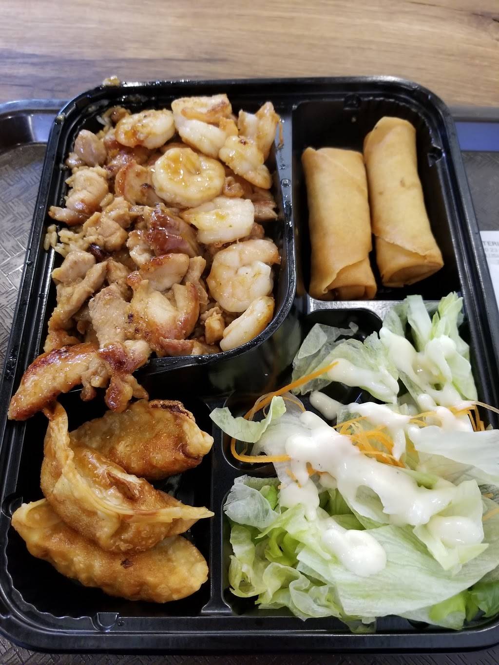 Teriyaki One | restaurant | 30-23 Stratton St, Flushing, NY 11354, USA | 7188860520 OR +1 718-886-0520