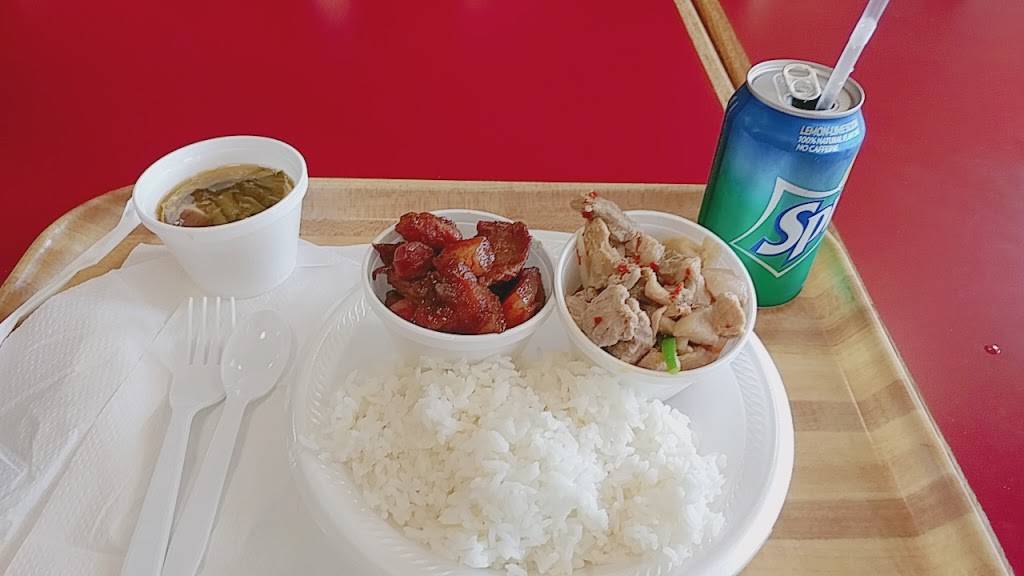 Ihaw Ihaw Filipino Cuisine | restaurant | 1949 Lynnhaven Pkwy, Virginia Beach, VA 23453, USA | 7574163515 OR +1 757-416-3515