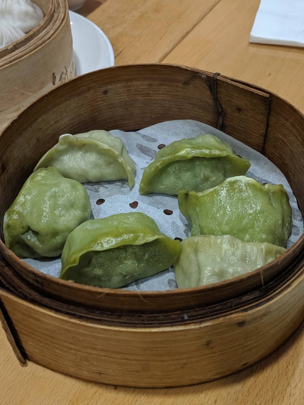 Supreme Dumpling | restaurant | 6142 Springfield Blvd, Oakland Gardens, NY 11364, USA | 7188192988 OR +1 718-819-2988