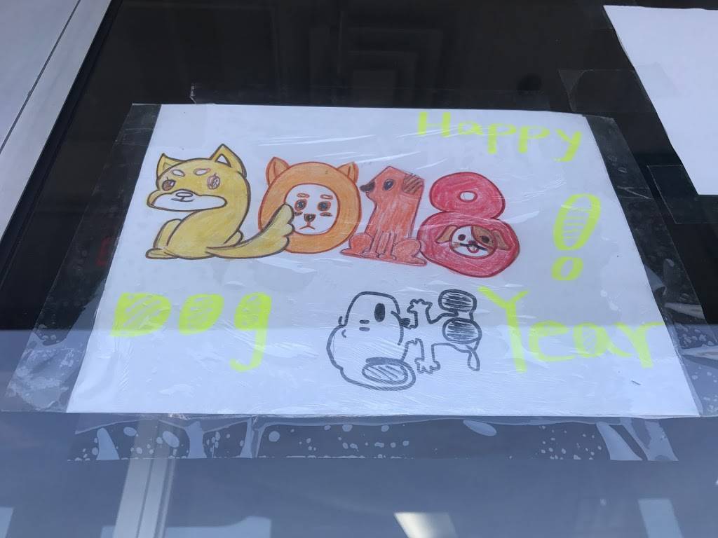 Nis Express Chinese Restaurant | restaurant | 6064 Broadview Rd, Cleveland, OH 44134, USA | 2166350888 OR +1 216-635-0888