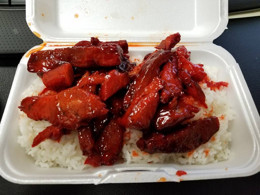 Asia Grill Express | restaurant | 888b Grand Concourse, Bronx, NY 10451, USA | 7189930888 OR +1 718-993-0888