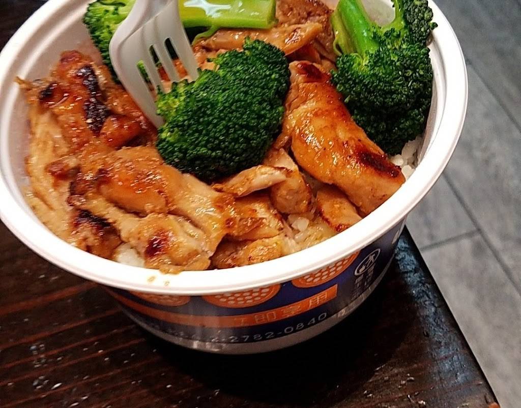 Quickly | cafe | 731 E Yosemite Ave suite G, Merced, CA 95340, USA | 2093544520 OR +1 209-354-4520