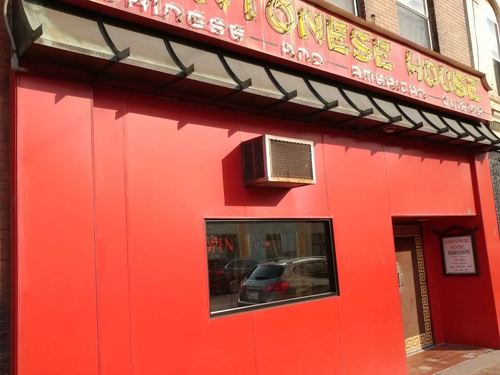 Cantonese House | meal delivery | 24 W 1st St, Duluth, MN 55802, USA | 2187220778 OR +1 218-722-0778