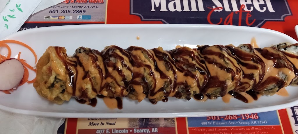 FRIED RICE N MORE | restaurant | 1511 W Pleasure Ave Suite A, Searcy, AR 72143, USA | 5014010077 OR +1 501-401-0077