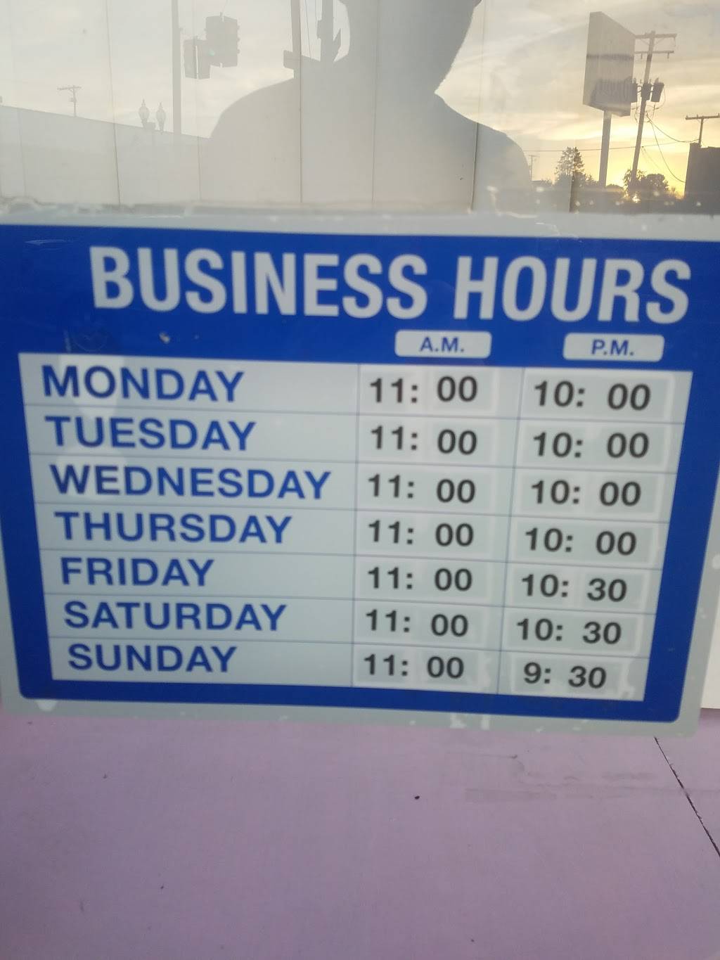 China One | restaurant | 201 S Chestnut St, Barnesville, OH 43713, USA | 7404252101 OR +1 740-425-2101