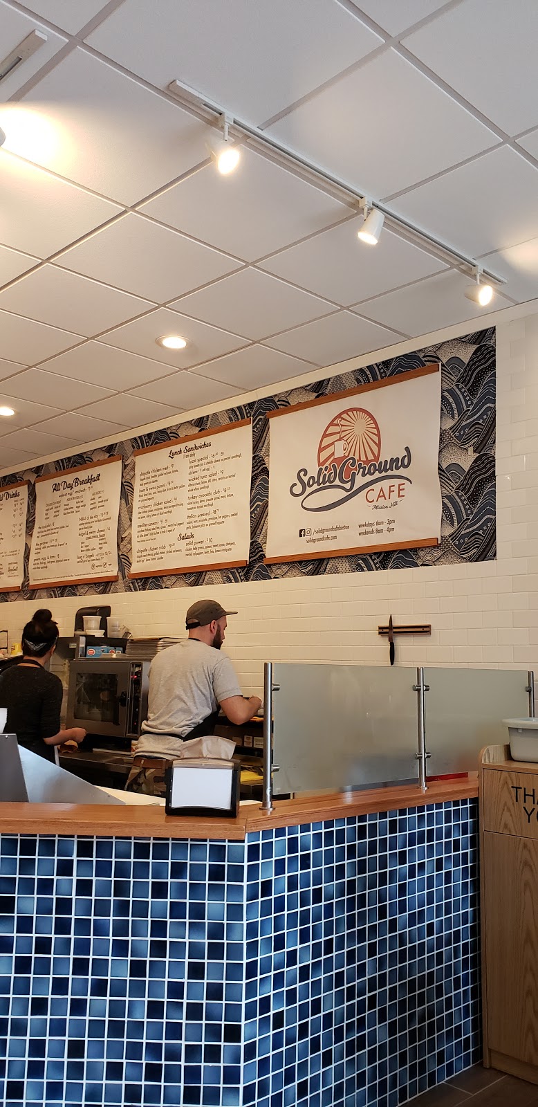 Solid Ground Cafe | restaurant | 742 Huntington Ave, Boston, MA 02115, USA | 6174875557 OR +1 617-487-5557