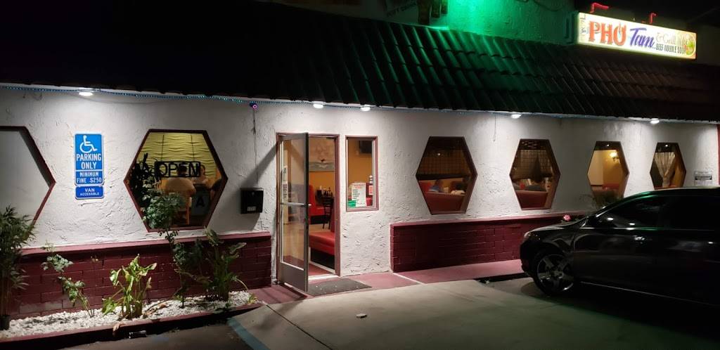 Pho Tam | restaurant | 1771 N 2nd St, El Cajon, CA 92021, USA | 6193282239 OR +1 619-328-2239