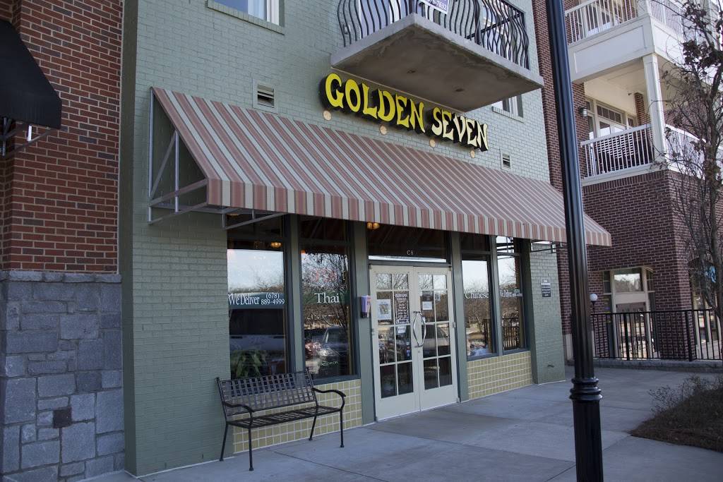 Golden Seven II | restaurant | 320 Town Center Ave, Suwanee, GA 30024, USA | 6788894999 OR +1 678-889-4999