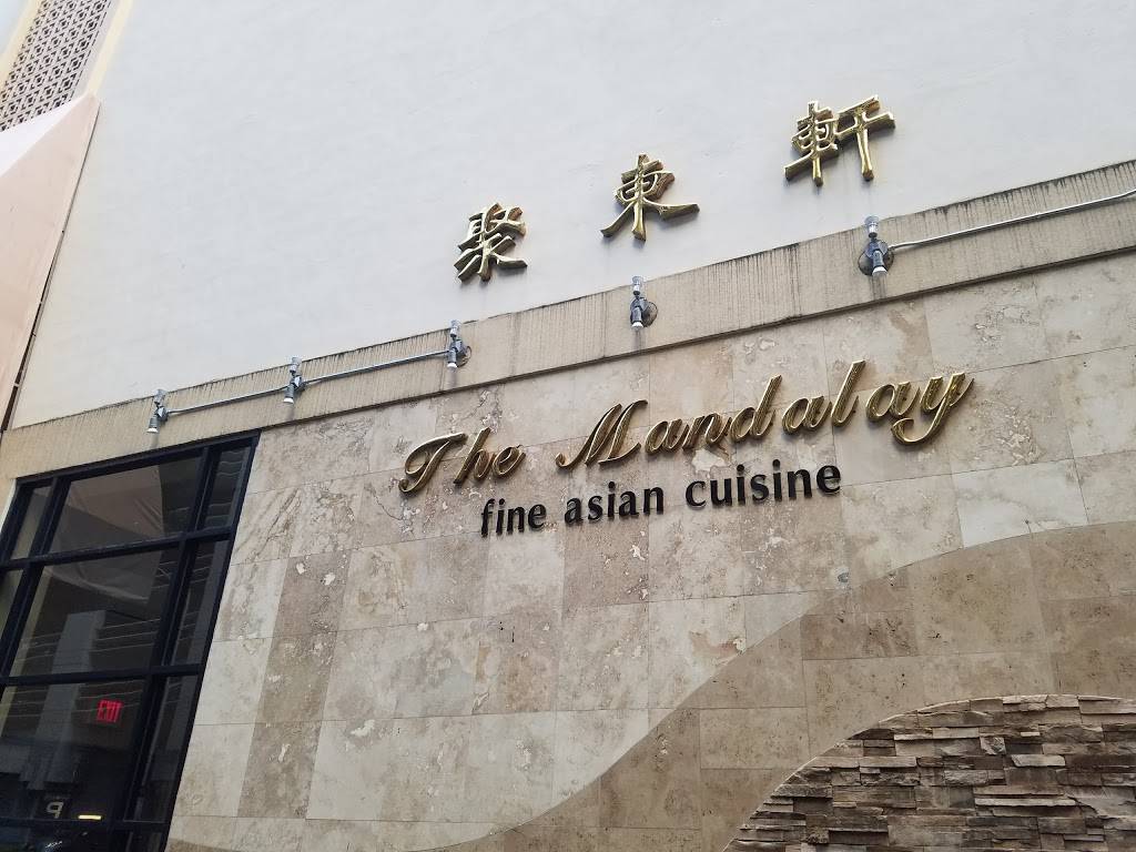 The Mandalay | restaurant | 1055 Alakea St, Honolulu, HI 96813, USA | 8085258585 OR +1 808-525-8585