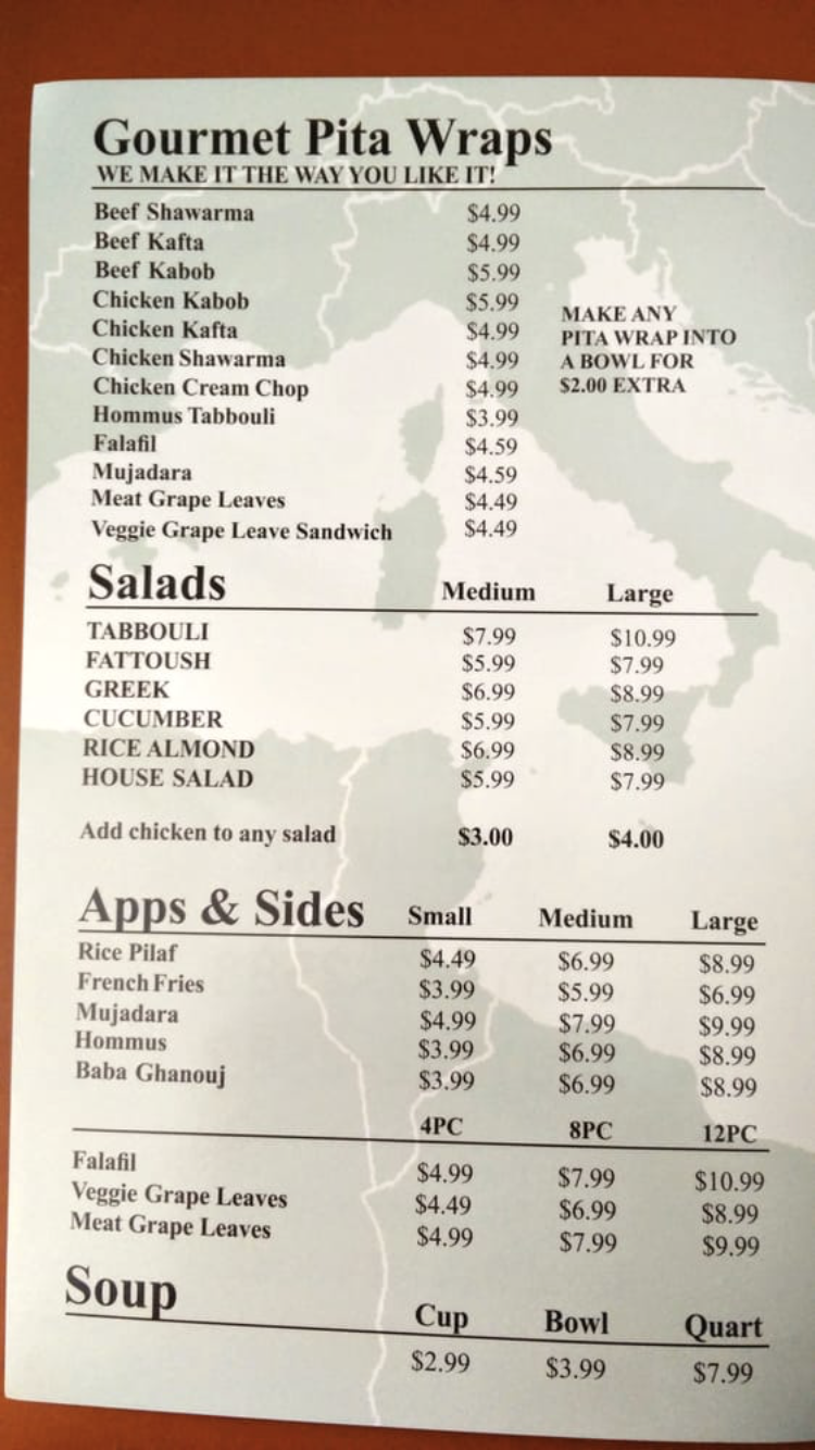 Wow Mediterranean Cuisine Express | restaurant | 1015 N Campbell Rd, Royal Oak, MI 48067, USA | 2485422588 OR +1 248-542-2588