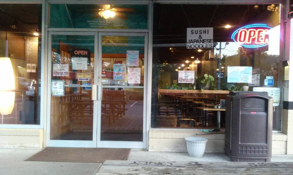 Yoshida Express | restaurant | 611 Tunnel Rd, Asheville, NC 28805, USA | 8282986967 OR +1 828-298-6967