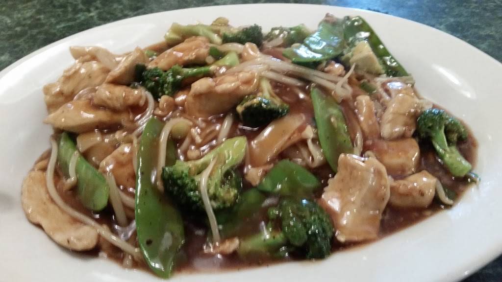 New Bangkok | restaurant | 627 S Opdyke Rd, Auburn Hills, MI 48326, USA | 2484541166 OR +1 248-454-1166