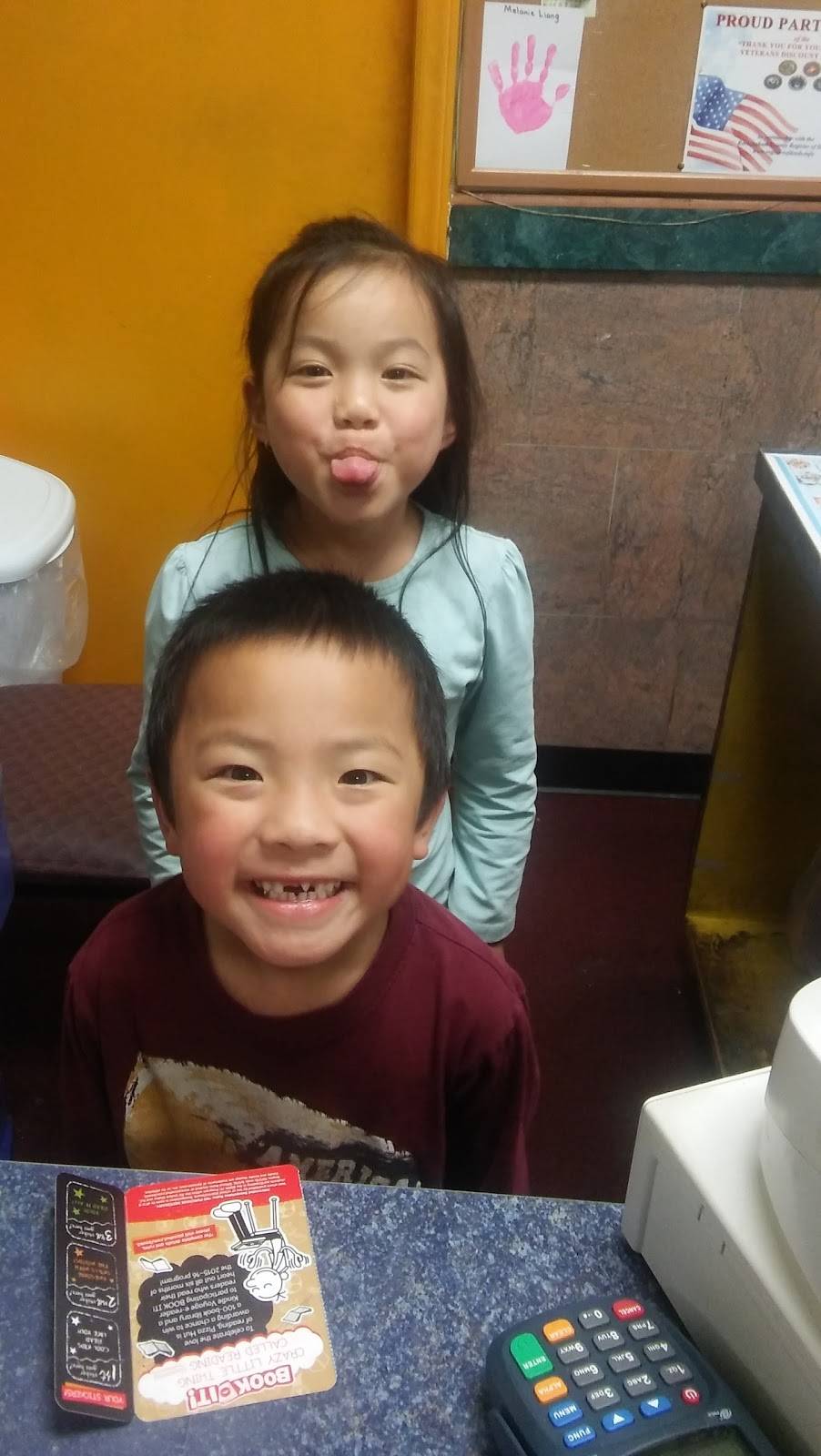 Super Buffet | restaurant | 1537 Freeway Dr #506, Reidsville, NC 27320, USA | 3366161011 OR +1 336-616-1011