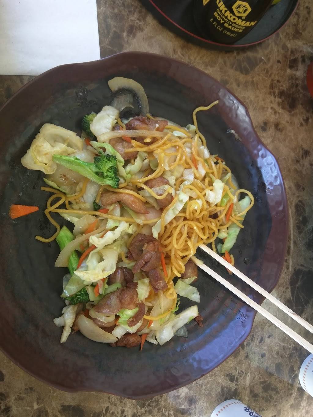 Teriyaki Bowl | restaurant | 718 Taylor Ave N, Seattle, WA 98109, USA | 2062858344 OR +1 206-285-8344